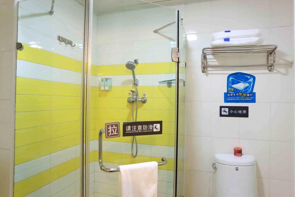 7Days Inn Chongqing Nanping Pedestrian Street Room photo