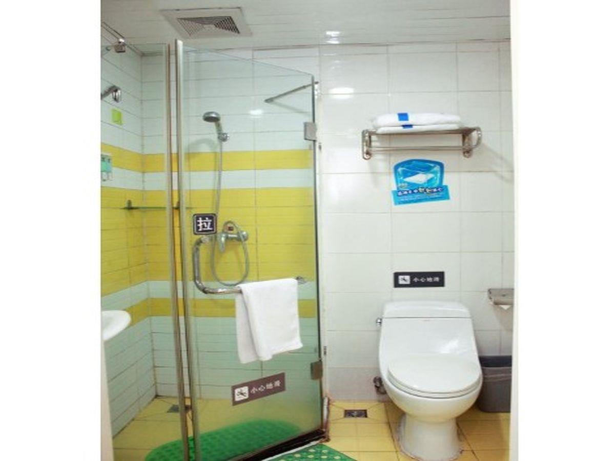 7Days Inn Chongqing Nanping Pedestrian Street Exterior photo