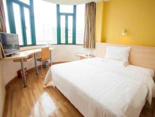 7Days Inn Chongqing Nanping Pedestrian Street Exterior photo